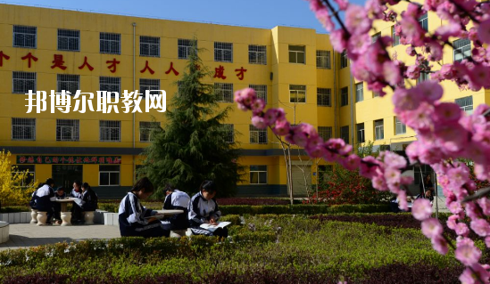 合水職業(yè)中等專業(yè)學(xué)校2020年學(xué)費(fèi)、收費(fèi)多少