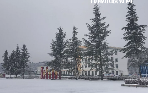 鎮(zhèn)原縣職業(yè)中等專(zhuān)業(yè)學(xué)校怎么樣、好不好