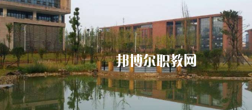 貴州工業(yè)職業(yè)技術學院中專部2020年報名條件、招生要求、招生對象