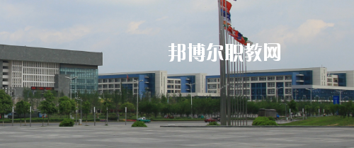 貴陽職業(yè)技術(shù)學(xué)院中職部怎么樣、好不好