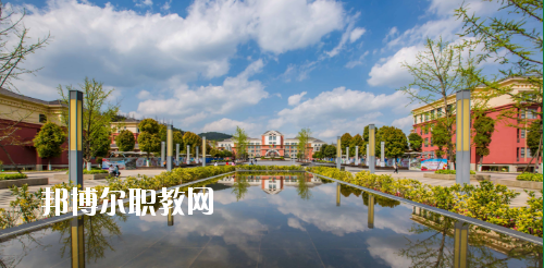 貴陽幼兒師范高等專科學(xué)校(中職部)2020年報(bào)名條件、招生要求、招生對(duì)象