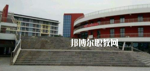 畢節(jié)幼兒師范高等?？茖W(xué)校(中職部)2020年報(bào)名條件、招生要求、招生對(duì)象