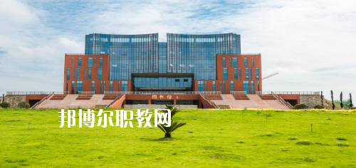 安順職業(yè)技術(shù)學(xué)院(中職部)怎么樣、好不好