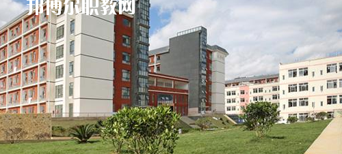 黔南民族職業(yè)技術(shù)學(xué)院(中職部)怎么樣、好不好