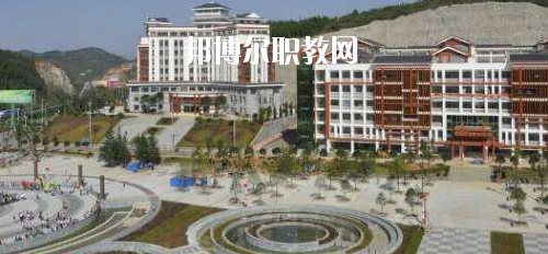 黔東南民族職業(yè)技術(shù)學(xué)院(中職部)2020年報名條件、招生要求、招生對象
