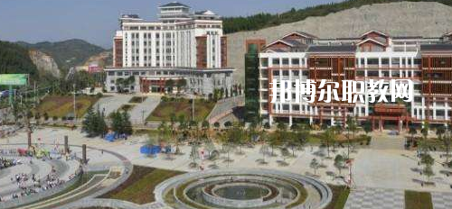 黔東南民族職業(yè)技術(shù)學(xué)院(中職部)怎么樣、好不好