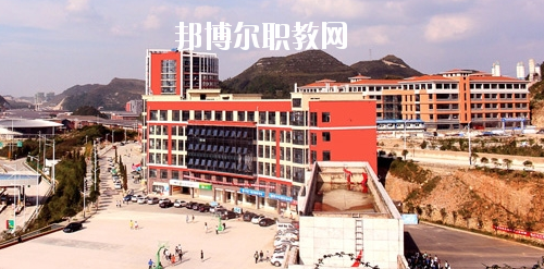貴州城市職業(yè)學(xué)院(中職部)怎么樣、好不好