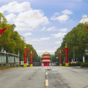 岳陽(yáng)市富岳科技職業(yè)學(xué)校