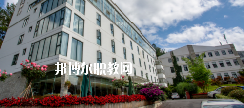 貴州盛華職業(yè)學(xué)院中專部2020年報(bào)名條件、招生要求、招生對(duì)象