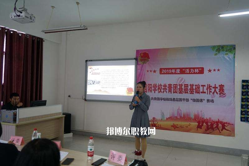 信陽(yáng)電子學(xué)校2021年報(bào)名條件、招生要求、招生對(duì)象