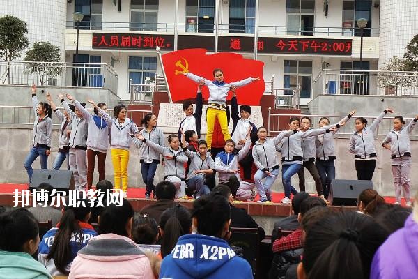 四川省劍閣縣武連職業(yè)中學(xué)2020年報(bào)名條件、招生要求、招生對(duì)象