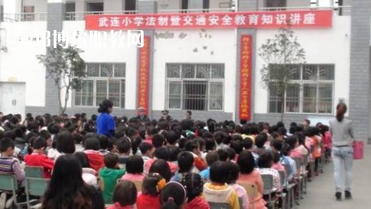 四川省劍閣縣武連職業(yè)中學(xué)怎么樣、好不好