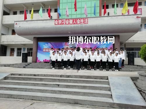 商城縣職業(yè)高級(jí)中學(xué)2021年報(bào)名條件、招生要求、招生對(duì)象