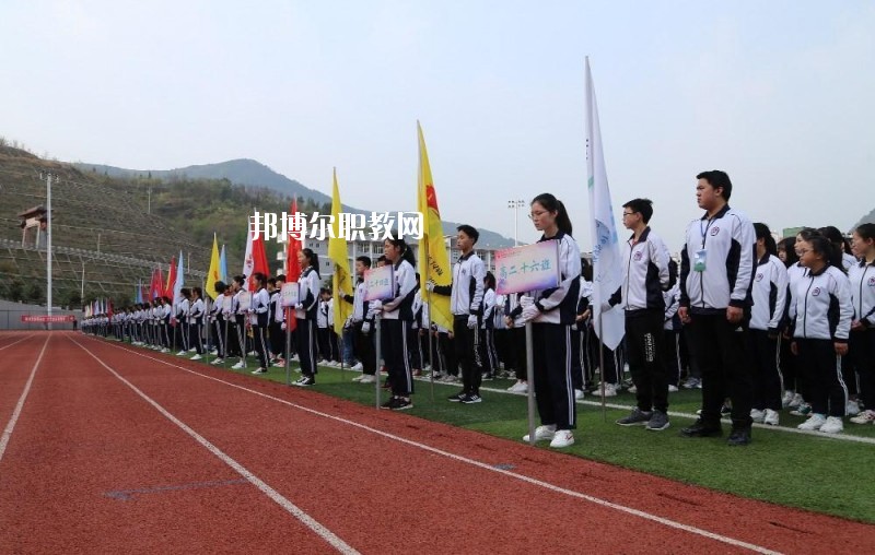 廣元朝天職業(yè)中學(xué)怎么樣、好不好