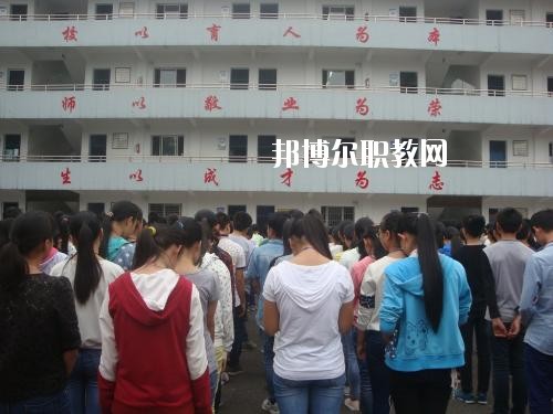 合江縣福寶職業(yè)中學(xué)怎么樣、好不好