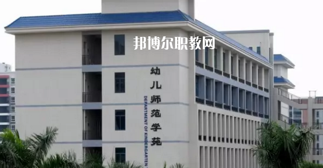惠州商貿旅游高級職業(yè)技術學校2020年報名條件、招生要求、招生對象