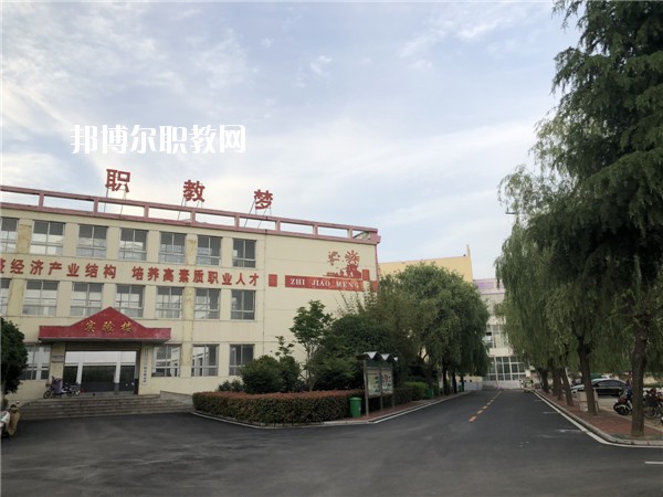 方城縣中等職業(yè)學(xué)校2021年報(bào)名條件、招生要求、招生對(duì)象