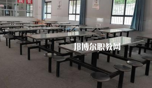 棗陽(yáng)理工職業(yè)技術(shù)學(xué)校食堂