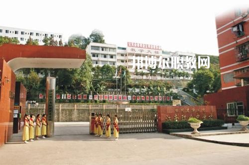 瀘州江南職業(yè)中學(xué)校怎么樣、好不好