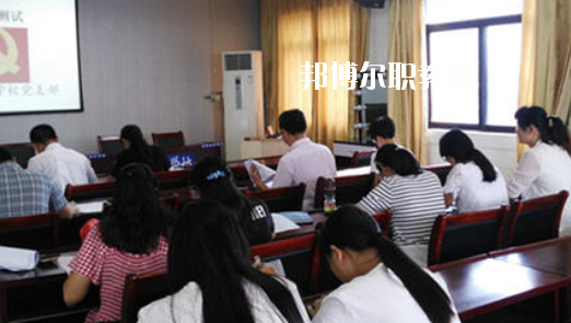 蚌埠商貿(mào)學(xué)校2020年報名條件、招生要求、招生對象