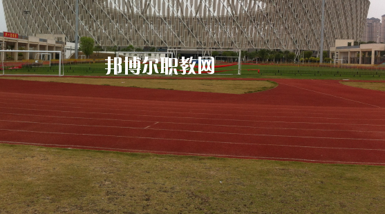 惠州體育運(yùn)動(dòng)學(xué)校怎么樣、好不好