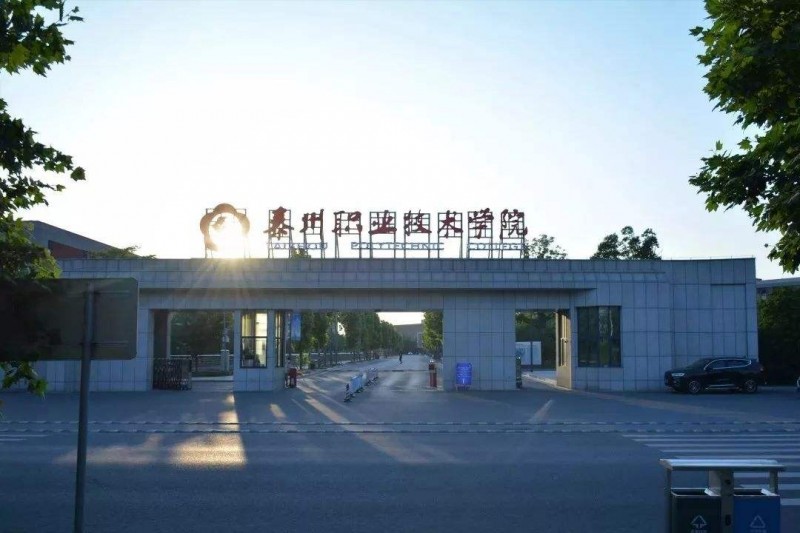 泰州職業(yè)技術(shù)學(xué)院中專部怎么樣、好不好