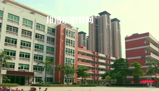 惠州惠城區(qū)技工學校怎么樣、好不好