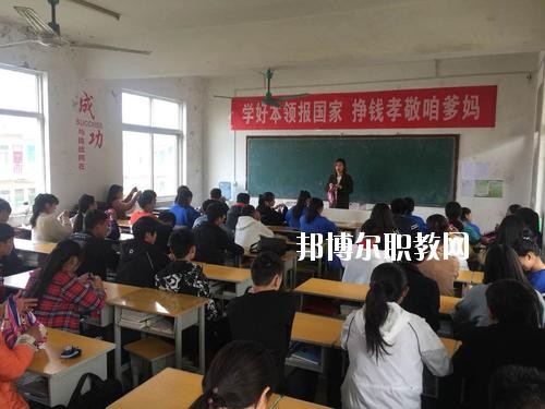 原陽(yáng)縣職業(yè)教育中心2021年報(bào)名條件、招生要求、招生對(duì)象