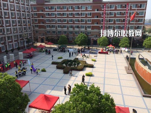 鄭州市財經(jīng)學(xué)校2021年報名條件、招生要求、招生對象