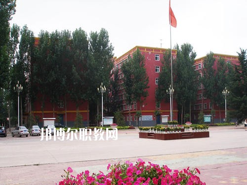 鄭州電子信息中等專業(yè)學(xué)校2021年報(bào)名條件、招生要求、招生對(duì)象
