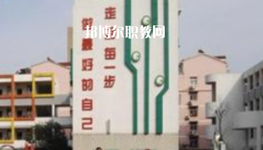 安徽馬鞍山市體育運動學(xué)校2020年報名條件、招生要求、招生對象 