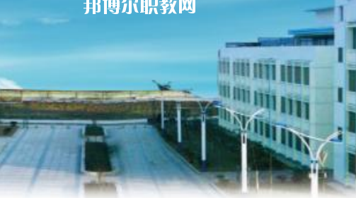 當涂經(jīng)貿(mào)學校2020年報名條件、招生要求、招生對象
