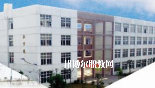 當涂經(jīng)貿(mào)學校網(wǎng)站網(wǎng)址