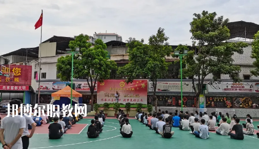 梅州機(jī)械技工學(xué)校2020年報名條件、招生要求、招生對象