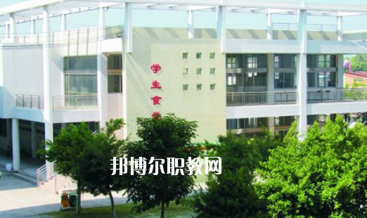 梅縣技工學(xué)校2020年學(xué)費(fèi)、收費(fèi)多少