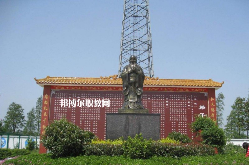 息縣職業(yè)教育中心2021年報(bào)名條件、招生要求、招生對(duì)象