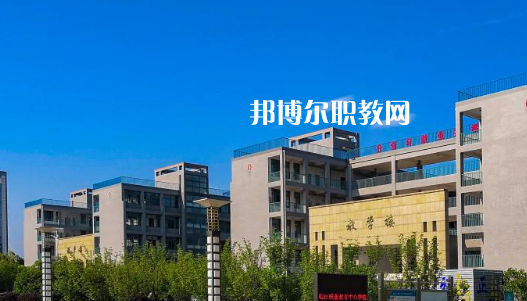 皖江職業(yè)教育中心學校2020年報名條件、招生要求、招生對象