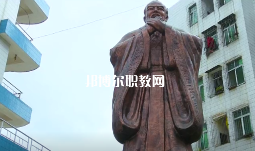 信宜丁堡高級職業(yè)技術學校網站網址