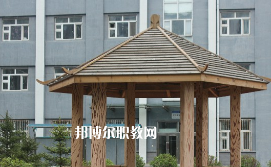 安徽輕工業(yè)干部中等專業(yè)學校2020年報名條件、招生要求、招生對象