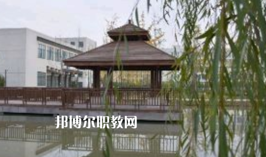 淮北工業(yè)與藝術(shù)學校2020年學費、收費多少