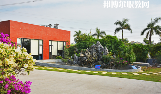 東莞南華職業(yè)技術(shù)學(xué)校2020年報(bào)名條件、招生要求、招生對(duì)象