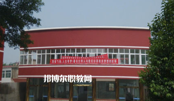 銅陵市財(cái)經(jīng)學(xué)校2021年報(bào)名條件、招生要求、招生對(duì)象 