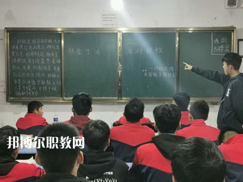 南召縣中等職業(yè)學(xué)校2021年報(bào)名條件、招生要求、招生對(duì)象