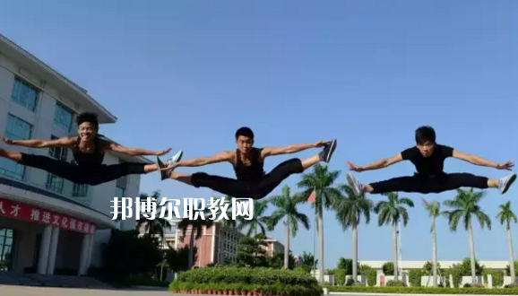 汕頭文化藝術(shù)學(xué)校2021年學(xué)費(fèi)、收費(fèi)多少