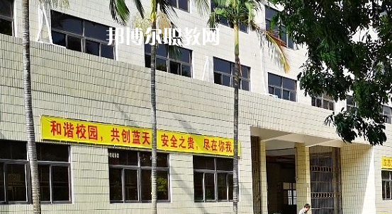 汕頭光明理工職業(yè)技術學校怎么樣、好不好