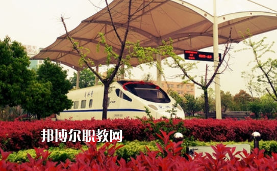 安慶市宜城科技學(xué)校2021年報名條件、招生要求、招生對象 