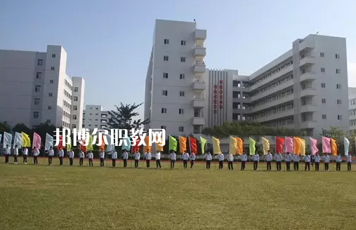 汕頭澄海職業(yè)技術(shù)學(xué)校怎么樣、好不好