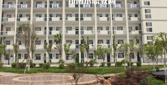 安慶皖江中等專業(yè)學(xué)校怎么樣、好不好