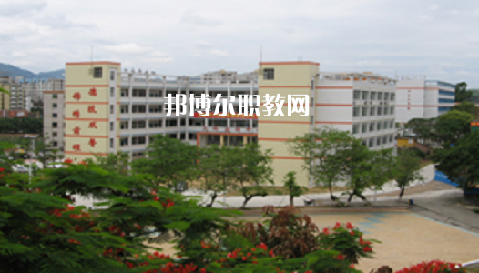 廣東肇慶四會中等專業(yè)學(xué)校2021年學(xué)費(fèi)、收費(fèi)多少