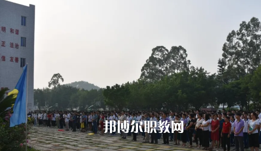 德慶縣中等職業(yè)學校2021年學費、收費多少